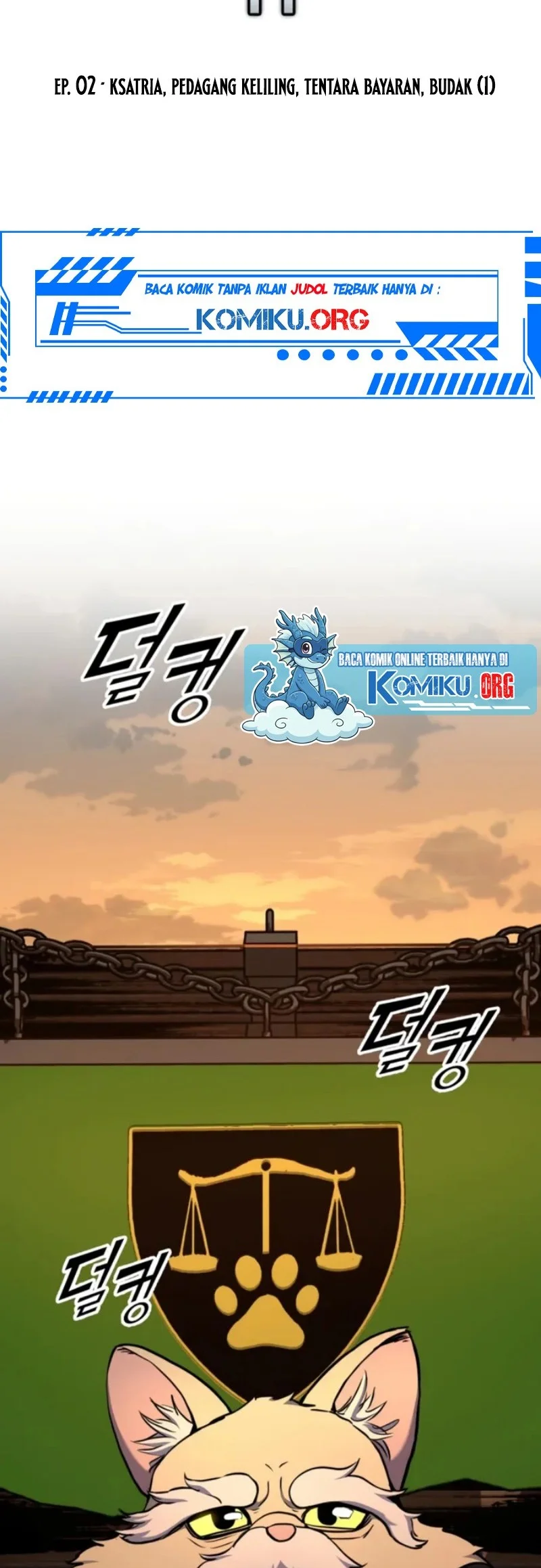 The Wandering Knight's Survival Manual Chapter 11 Fix Gambar 13